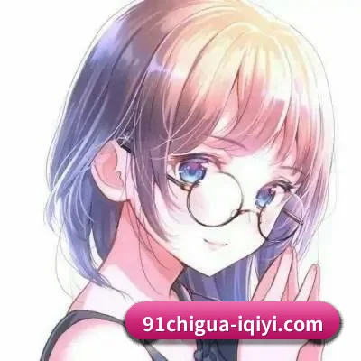 全球化吃瓜
